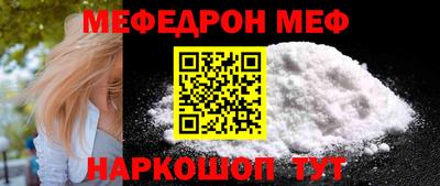 амфетамин Заволжье