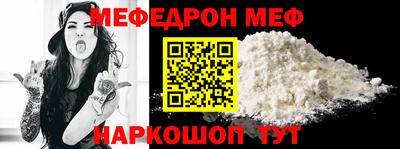 PSILOCYBIN Заводоуковск