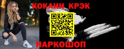 гашишное масло Туймазы