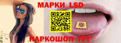 гидра Жуковский