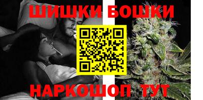 амфетамин Заволжье