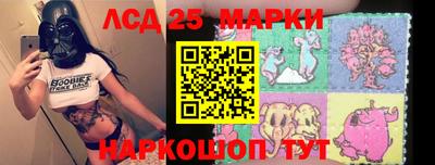амфетамин Заволжье