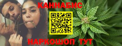 амфетамин Заволжье