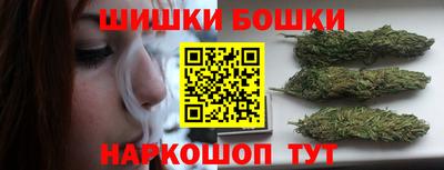 PSILOCYBIN Заводоуковск