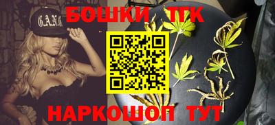 PSILOCYBIN Заводоуковск