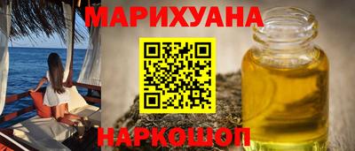 PSILOCYBIN Заводоуковск