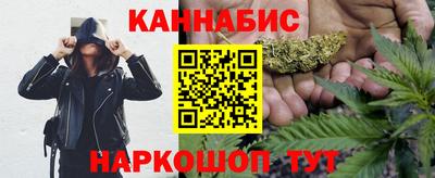 PSILOCYBIN Заводоуковск