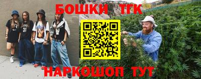 амфетамин Заволжье