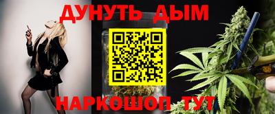 PSILOCYBIN Заводоуковск