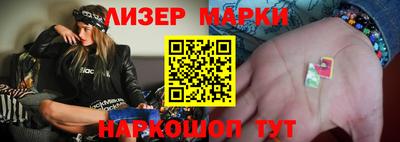 амфетамин Заволжье