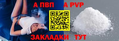 PSILOCYBIN Заводоуковск