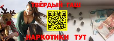 PSILOCYBIN Заводоуковск
