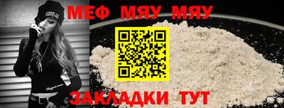 PSILOCYBIN Заводоуковск