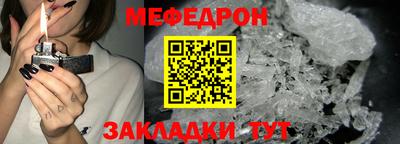 амфетамин Заволжье